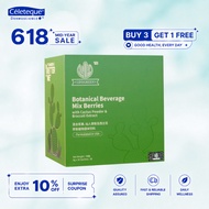 LIFEGREEN Botanical BeverageMix Berries 新款仙人掌粉 Eliminate gynecological inflammation