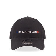 New Era 940Unst Ne Boxing Club Unisex Cap - Black