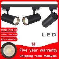 Track light LED track light track light accessories projection light track LED projection light LED 
