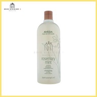 Aveda rosemary mint purifying shampoo 迷迭香薄荷洗髮水 1000ml (平行進口)