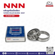 TAPERED ROLLER BEARING 30207
