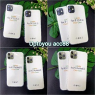 Soft CASE OEM CLEAR CASE CLEAR CASE CLEAR 2.0 IPHONE 11PRO -IPHONE 11-IPHONE 11 PRO MAX