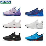 Yonex รองเท้ากีฬา YY ใหม่รองเท้าการแข่งขันสำหรับทั้งหญิงและชายรองเท้าแบดมินตันมืออาชีพ SHTS3MACEX ระบายอากาศได้ดีและสวมสบาย