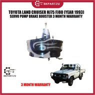 TOYOTA LAND CRUISER HJ75 FJ80 (YEAR 1993) SERVO PUMP BRAKE BOOSTER 3 MONTH WARRANTY
