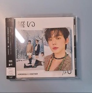 TXT 日專 CHIKAI 崔然竣 yeonjun 小卡 standard ver.