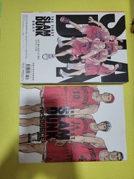 The First Slam Dunk re:SOURCE Manga Book