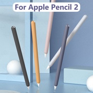 เคสสำหรับ funda Apple pencil 2แพ็คเคสบางพิเศษเคสปกป้องผิวด้วยซิลิโคนเคสใส่ไอแพด