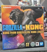 寄賣 怪獸系列 S.H.MonsterArts KONG FROM GODZILLA VS. KONG 2021	6379824420230707026