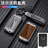 Volvo Car Alloy Creative Key Cover Dedicated to XC60 S90 S60 XC90 XC40 S60l Fashion Wood Grain Key S