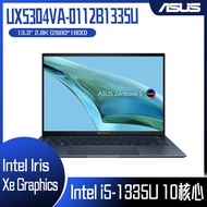【10週年慶10%回饋】ASUS 華碩 ZenBook S 13 OLED UX5304VA-0112B1335U (i5-1335U/16G/512G PCIe/W11/2.8K/OLED/13.3) 客製化商務筆電