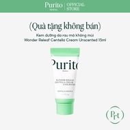 [GIVEAWAY NOT FOR SALE] PURITO Wonder Releaf Centella Cream Unscented 15ml