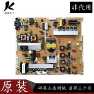 🔥 Original Samsung UA55D6400UJ LCD TV motherboard power board BN44-00428A PD55B2-BSM