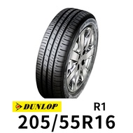 登祿普 R1 205-55R16 輪胎 DUNLOP
