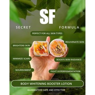 whitening booster SF 50g