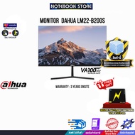 MONITOR DAHUA LM22-B200S/(VA/100HZ)ประกัน 3 YEARS+ONSITE