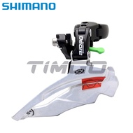 Shimano Deore FD-M511 MTB Bike 3x9 Speed Front derailleur Down Swing Dual-Pull Clamp-On 34.9mm/31.8m
