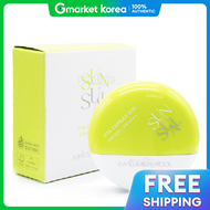 JUNG SAEM MOOL | ครีมกันแดด SunSual VITA Capsule Sun 50 มล.