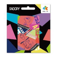 15小時出貨 Snoopy史努比彩色系列彩色拼貼一卡通iPASS 捷運卡 美廉社7-11全家萊爾富OK超商皆可付款