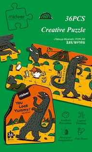 [Misoka Kids] Mideer You Look Yummy Dinasour puzzle -36pcs