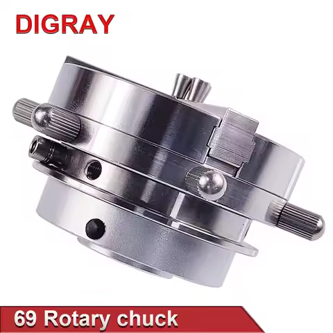DIGRAY D69 Auto Lock Rotary Attachment CNC Router Laser Engraving Machine Rotary Axis Chuck for Ring