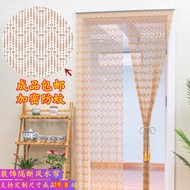 Tirai Manik Kristal Tiruan Tirai Pintu Besar untuk Bilik Tidur Bilik Mandi Dapur Rumah Ruang Tamu Hiasan Tirai Fengshui Partition Tirai