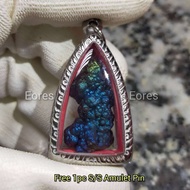 Blue Leklai Pendant 蓝力泥吊坠 Leklai Amulet 马来西亚力泥 100% Natural Leklai