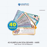 Stiker 40 Kumpulan Doa Sehari - Hari I Size 15x4.5