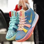 Outdoor Sports Shoes Irving 7th Generation Basketball Shoes Anti-slip Basketball Shoes Men Women Sho