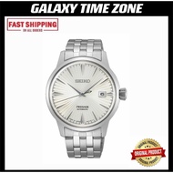 [Official Warranty] Seiko SRPG23J1 Presage Cocktail Time “The Martini” Silver Dial Automatic Men's Watch