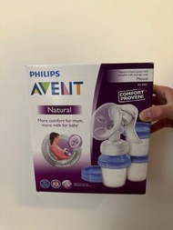 AVENT 手動吸乳泵 + 3 儲奶杯