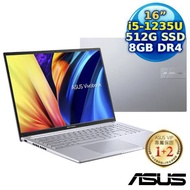 【記憶體升級特仕版】ASUS Vivobook 16 X1605ZA-0061S1235U 冰河銀 16吋筆電