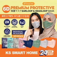 【 6D PREMIUM 】VShape Duckbill Mask Protective 4ply Face Mask 10pcs Earloop / Headloop Face Mask 10pcs