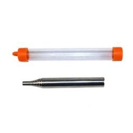 新款不銹鋼 伸縮吹火管吹火筒風箱波紋管野營生火工具可伸縮吹火棒 鼓風機 Pocket Bellow
