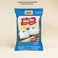 Mikko Huong Xua Dumpling Powder 1kg pack