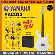 Yamaha PAC012 HSS Electric Guitar White Package with GA15II Electric Speaker Amplifier (PAC 012/PAC-012)