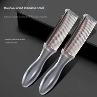 Professional Foot File Callus Remover Stainless Steel Feet Calluses Remover Heel Skin Polishing Tool