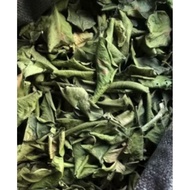 500gr Dried grapefruit leaves, fragrant, clean green