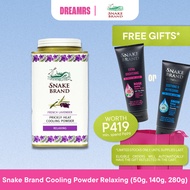 Snake Brand Cooling Powder Relaxing 140g (DREAMRS) Snake Brand Powder