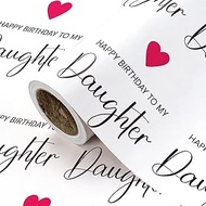 WRAPAHOLIC Birthday Wrapping Paper Roll for Daughter - Mini Roll - 17 Inch x 16.5 Feet - Happy Birth
