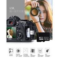 Memory Card128G Camera universal SD Memory Card Canon Fuji Nikon Camera Special Flash Memory Card QK