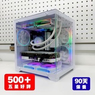 RTX2080｜i7-9700F｜16GB Ram｜512GB Ssd【🏳️‍🌈 變色彩燈｜❄️ 240mm水冷｜⚠️ 90天保養｜🧑🏻‍💻 荔枝角試機】☺ 打機電腦 / 電競電腦 / 電競主機 / 