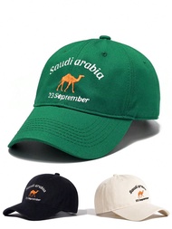 1pc Women's Baseball Caps September 23rd Camel Embroidery Saudi Arabia National Day Soft Vintage Sim