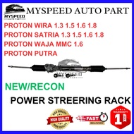PROTON WIRA SATRIA 1.3 1.5 1.6 1.8/WAJA MMC 1.6/PUTRA HIGH QUALITY POWER STEERING RACK