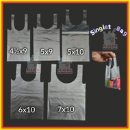 Small Singlet Bag 41⁄2x9 /5x9 /5x10 / 6x10 Plastic Bag Tapau Stem Plastic Bag Water Plastic Bag Cake