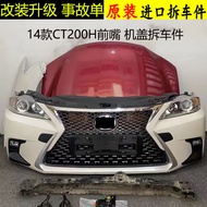Lexus CT200h Front Bumper Grille Headlight Hood Car Parts Compatible with Lexus CT200h Front Mouth H