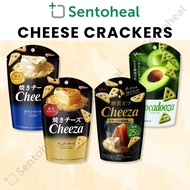 Glico Cheeza - Cheddar Cheese/ Camembert/ Avocadooza - crackers