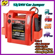 Emergency Battery 12V Car Jumper 24V Lorry Jump Starter Portable Jump Start Heavy Duty Jump Starter