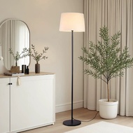 Modern Floor Lamp Standing Lamp Bedside Lamp Floor Lamp IKEA Stand Floor Lamp