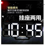 3DDigital Clock Japan Technology Electronic Clock LEDDigital Clock Stereo Electronic Clock Clock Electronic Alarm Clock Wall Clock Night Light Electronic clock Digital Clock Digital Clock