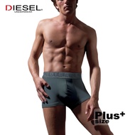 DIESEL Men Trunk Bamboo Spandex Underwear Plus Size (2 Pcs)